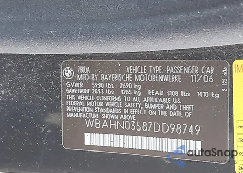 2007 BMW 760Li из США, поврежденный, VIN WBAHN03587DD98749